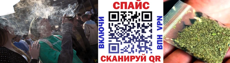 БУТИРАТ Butirat  Новое Девяткино 