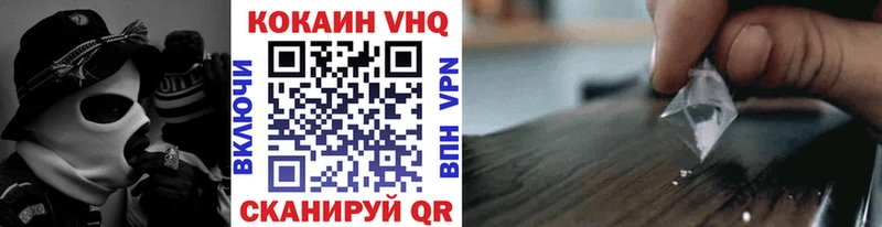 blacksprut маркетплейс  Новое Девяткино  Cocaine Columbia 