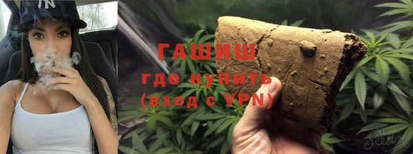 МДПВ Горняк