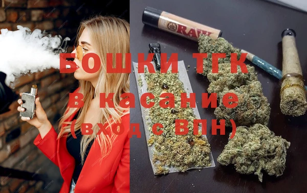не бодяженный Белокуриха