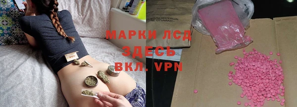 МДПВ Горняк