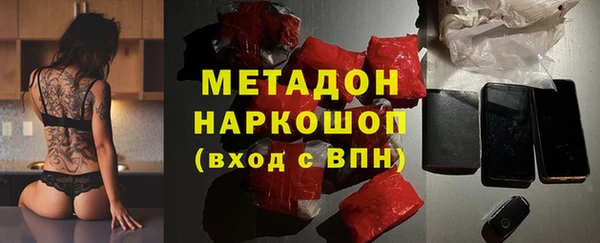 соль курить ск Беломорск