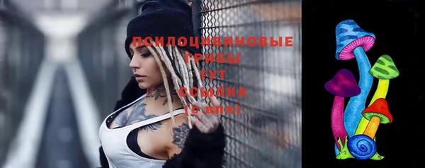 мефедрон VHQ Белоозёрский