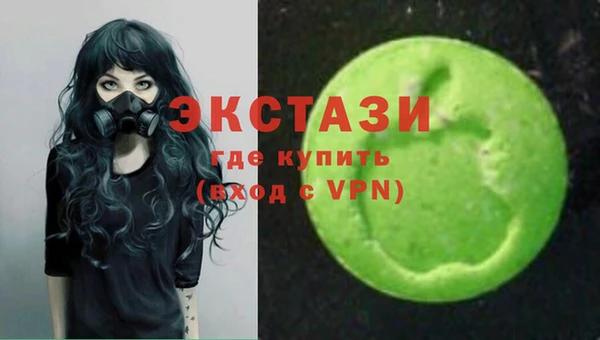 не бодяженный Белокуриха