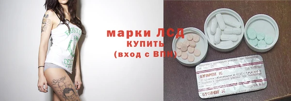 не бодяженный Белокуриха