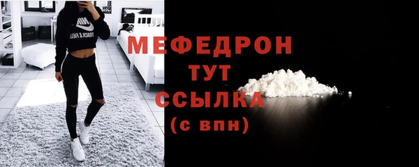 не бодяженный Белокуриха