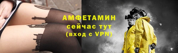 не бодяженный Белокуриха