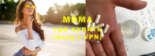 не бодяженный Белокуриха