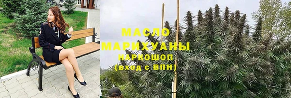 не бодяженный Белокуриха