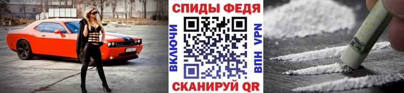 kraken ТОР  Новое Девяткино  Первитин витя 